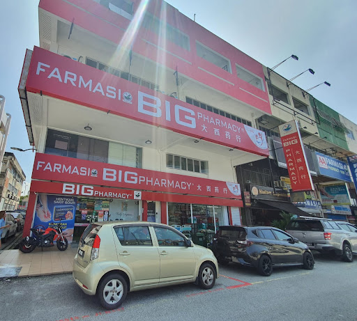 Big Pharmacy