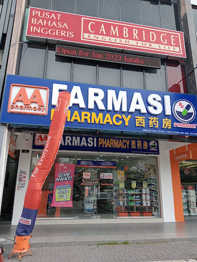 AA Pharmacy Ecohill Taipan, Semenyih AA Pharmacy Ecohill Taipan, Semenyih