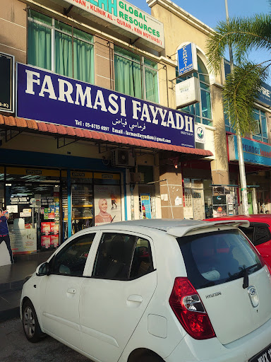 Farmasi Al Fayyadh Farmasi Al Fayyadh