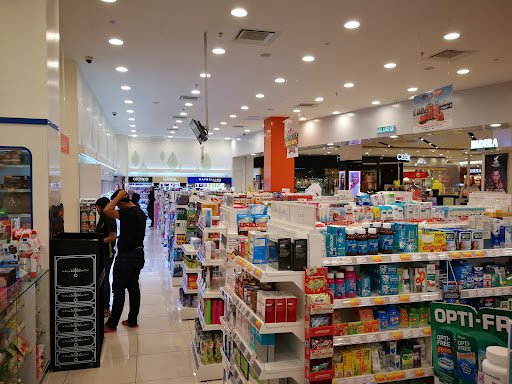 Guardian | ÆON Mall Shah Alam