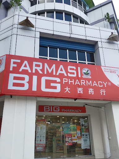 BIG Pharmacy USJ 21