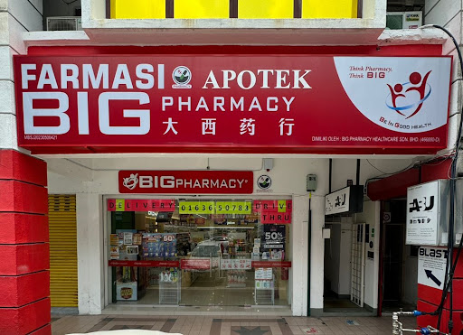 BIG Pharmacy Sunway Metro