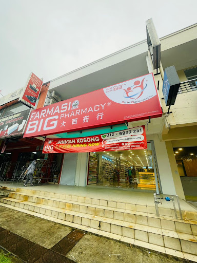 Big Pharmacy Big Pharmacy