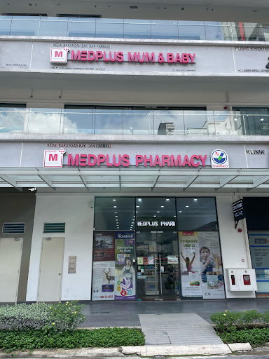 Medplus Pharmacy (Sunway Geo, Bandar Sunway)