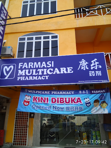 Sunway Multicare Pharmacy Sungai Besar