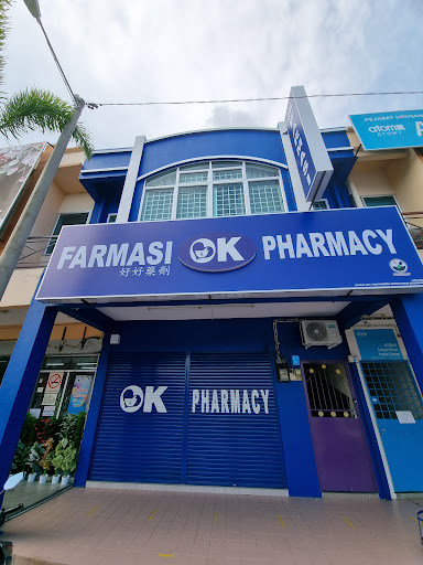 Sunflower Design Boutique