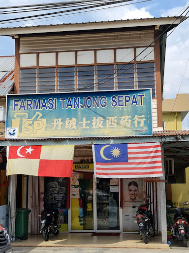Tanjung Sepat Pharmacy