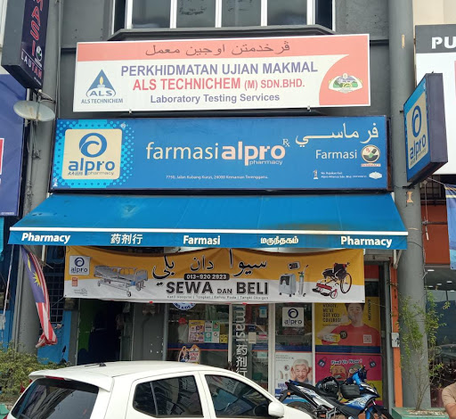 ALPRO Pharmacy Kubang Kurus - Minute Consult