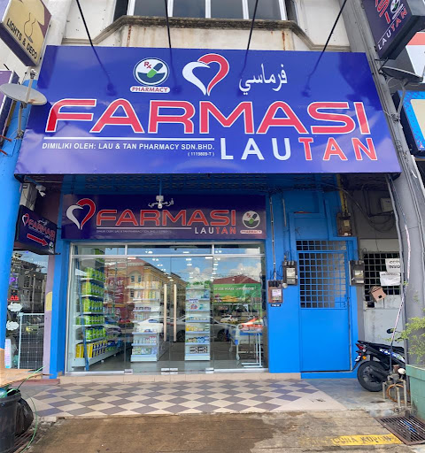 Farmasi Lautan Kemaman