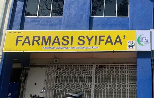 Farmasi Syifaa'