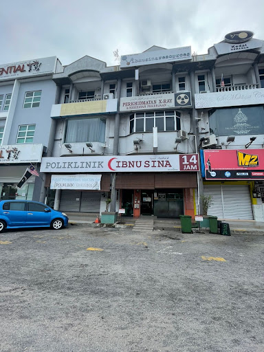 Poliklinik Ibnu Sina (Kemaman)