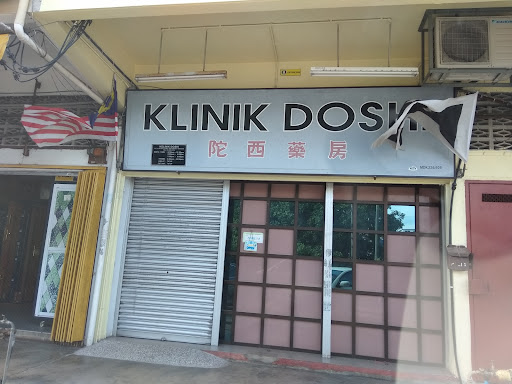 Klinik Doshi