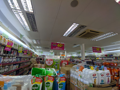 GUARDIAN JERTEH, TERENGGANU