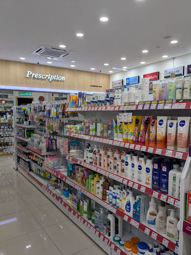 BIG Pharmacy Dataran Austin (Rehab Flagship Store)