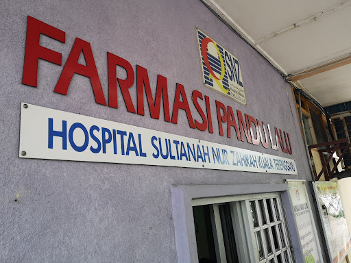 Farmasi Pandu Lalu Hospital Sultanah Nur Zahirah Kuala Terengganu