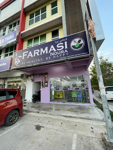 FARMASI NOURA TEPOH