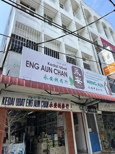 Eng Aun Chan Kedai Ubat