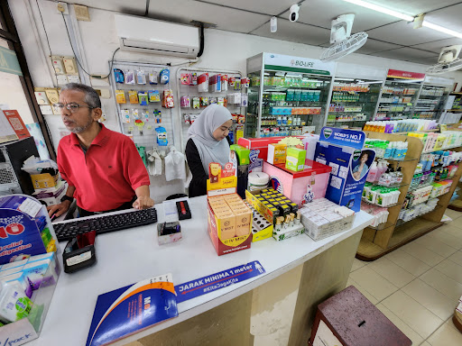 Farmasi Baiduri Sdn Bhd