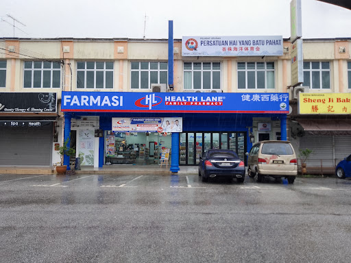 Health Lane Family Pharmacy Batu Pahat