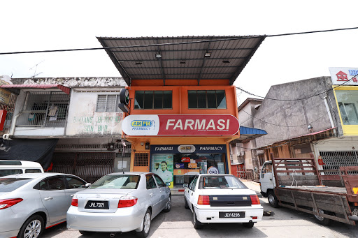 AM PM Pharmacy (Taman Banang)