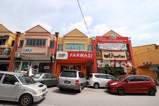 AM PM Pharmacy (Taman Bukit Perdana) AM PM Pharmacy (Taman Bukit Perdana)