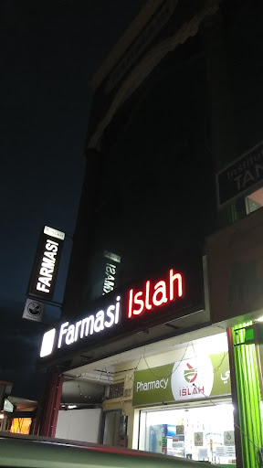 Farmasi Baitar Batu Pahat