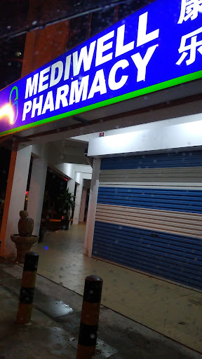 Mediwell Pharmacy Sdn Bhd Mediwell Pharmacy Sdn Bhd
