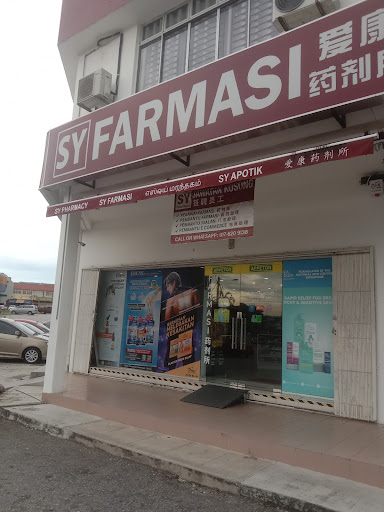 SY PHARMACY TAMAN MEGAH