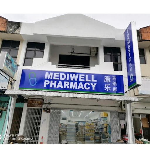 MEDIWELL PHARMACY TAMAN PUTERI JAYA MEDIWELL PHARMACY TAMAN PUTERI JAYA