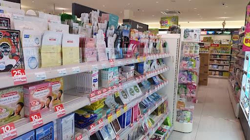 Watsons Jalan Rahmat
