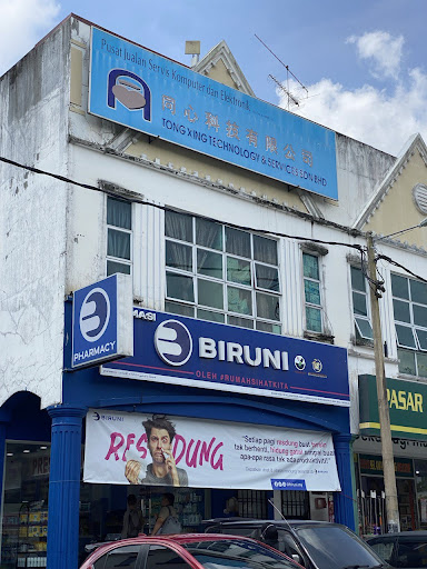 FARMASI BIRUNI Taman Universiti Batu Pahat