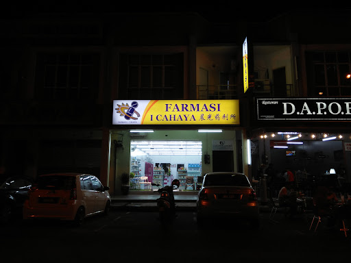 FARMASI I CAHAYA