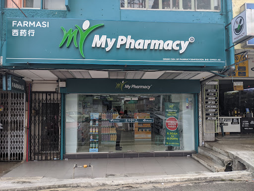 Big Pharmacy Taman Sentosa Big Pharmacy Taman Sentosa