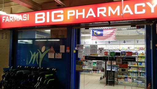 BIG Pharmacy Taman Suria (Formerly known as My Pharmacy) BIG Pharmacy Taman Suria (Formerly known as My Pharmacy)