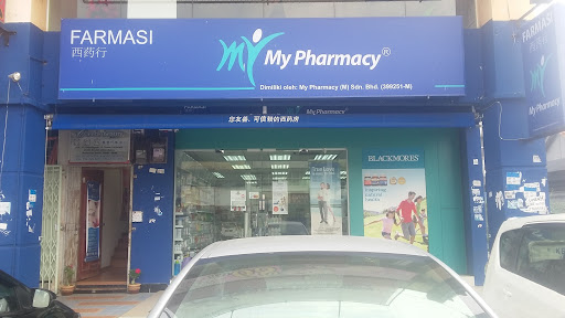 BIG Pharmacy Taman Universiti (Formerly known as My Pharmacy)