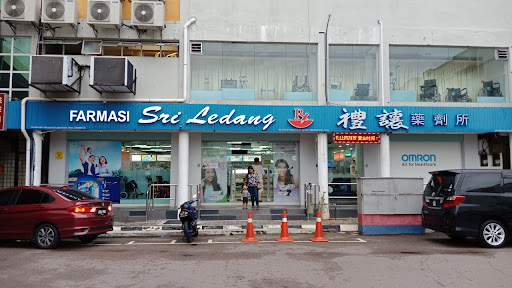 Farmasi Sri Ledang Sdn. Bhd. - Jalan Sentol Satu, Kluang Farmasi Sri Ledang Sdn. Bhd. - Jalan Sentol Satu, Kluang