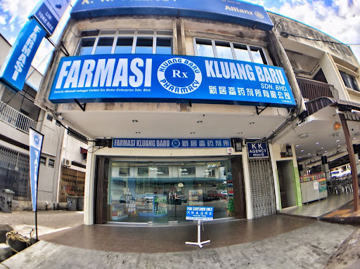 Farmasi Kluang Baru Sdn Bhd Farmasi Kluang Baru Sdn Bhd