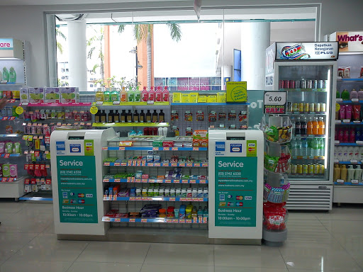 Watsons Jalan Manggis, Kluang