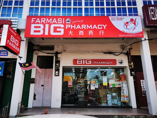 BIG Pharmacy Jalan Ali Muar BIG Pharmacy Jalan Ali Muar