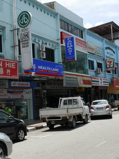 Health Lane Family Pharmacy Jalan Ali Muar
