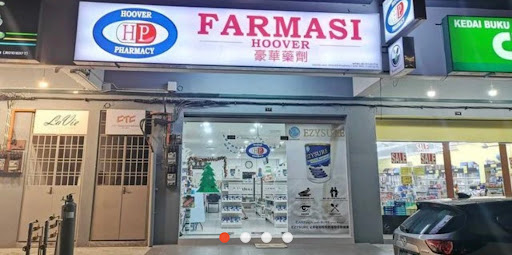 HOOVER PHARMACY HOOVER PHARMACY