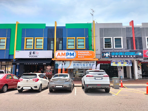 AM PM Pharmacy (Pontian) AM PM Pharmacy (Pontian)