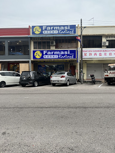 Radiant Pharmacy Sdn Bhd, 667 Jalan Taib Pontian Johor Radiant Pharmacy Sdn Bhd, 667 Jalan Taib Pontian Johor