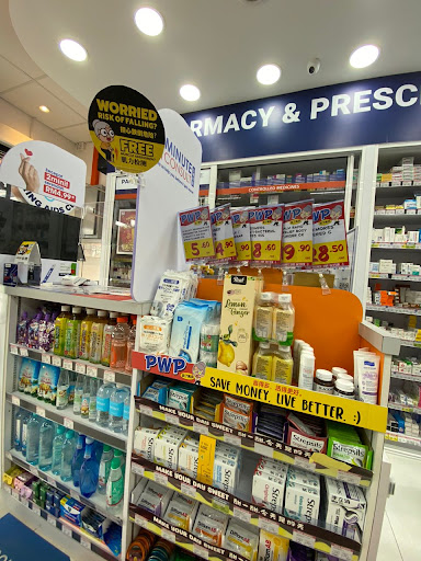ALPRO Pharmacy Benut