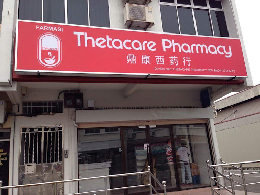 Thetacare Pharmacy