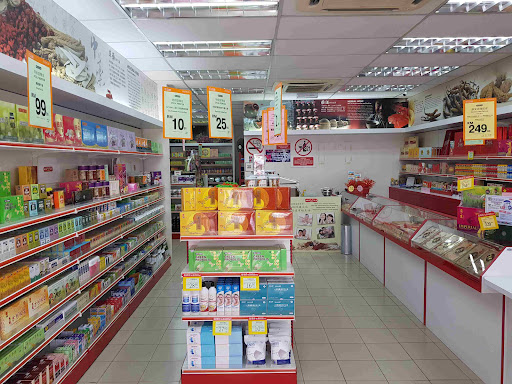 Hai-O Chain Store 海鸥连锁店 (Segamat Branch)