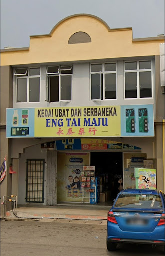 Kedai Ubat dan Serbaneka Eng Tai Maju