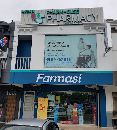Pharmahouse Farmasi 安好药剂行 பார்மசி (Pasir Gudang)