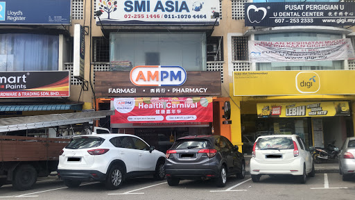 AM PM Pharmacy (Bandar Seri Alam)