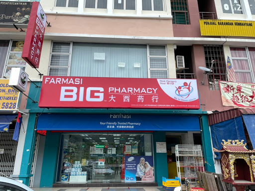 BIG Pharmacy Bandar Seri Alam